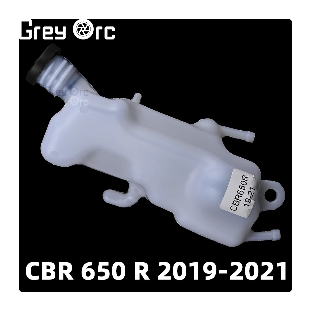 Motorcycle Radiator Coolant Water Tank Reservior Bottle For Honda CBR 650 R 2019-2021 / CBR650R 19-21
Motorcycle Radiator Coolant Water Tank Reservior Bottle For Honda CBR 650 R 2019-2021 / CBR650R 19-21