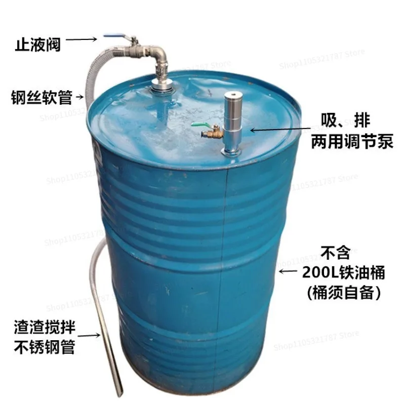 Pipetting Pneumatic Pumping 200L Ferrous Oil Drum Oil For Vacuum Pneumatic Pumping Vacuum
Pipetting Pneumatic Pumping 200L Ferrous Oil Drum Oil For Vacuum Pneumatic Pumping Vacuum