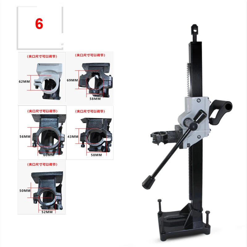 30.70inch Drilling Machine Bracket Diamond Aluminum Drill Holder Water Drill Stand Support Holder
30.70inch Drilling Machine Bracket Diamond Aluminum Drill Holder Water Drill Stand Support Holder
