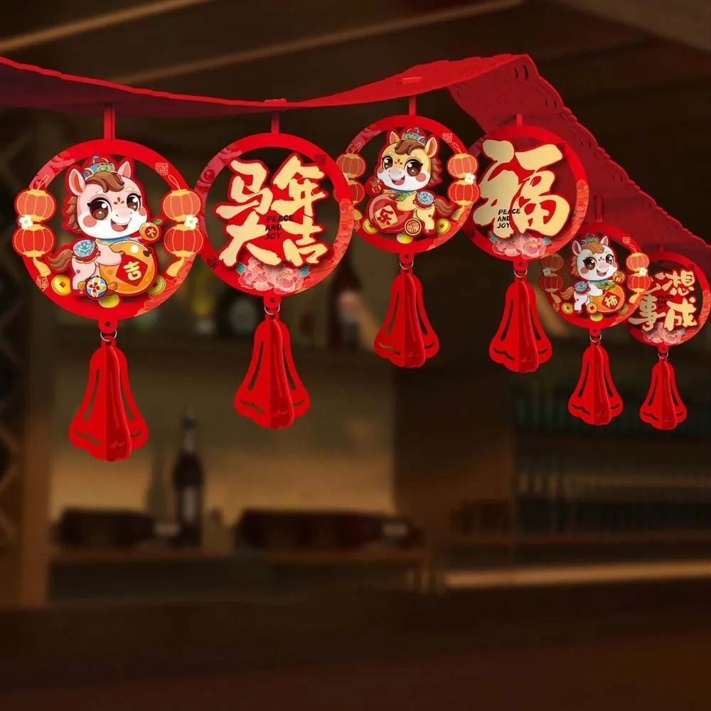 13pcs Large Size New Year Hanging Decorations Cartoon Horse Spring Festival Banner Polyester Dance Lion
13pcs Large Size New Year Hanging Decorations Cartoon Horse Spring Festival Banner Polyester Dance Lion