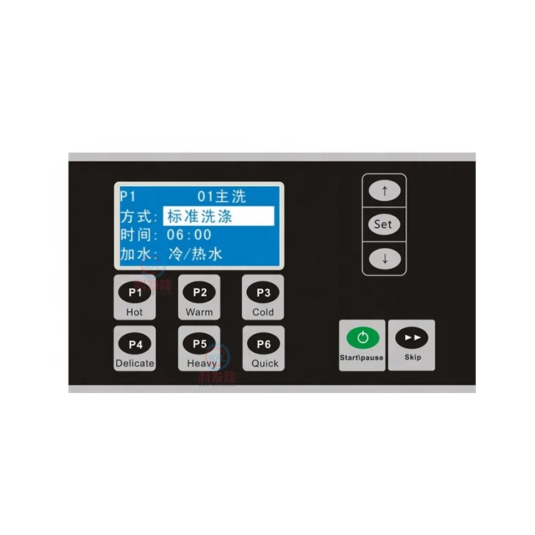SX174002A card coin-operated computer board controller of large commercial self-service laundry shop washing equipment
SX174002A card coin-operated computer board controller of large commercial self-service laundry shop washing equipment