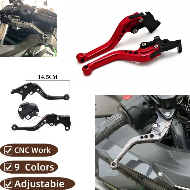 Brake rod For Aprilia TUONO V4 1100RR/Factory 2017-2022 Motorcycle Adjustable Brake Clutch Lever brake handle
Brake rod For Aprilia TUONO V4 1100RR/Factory 2017-2022 Motorcycle Adjustable Brake Clutch Lever brake handle