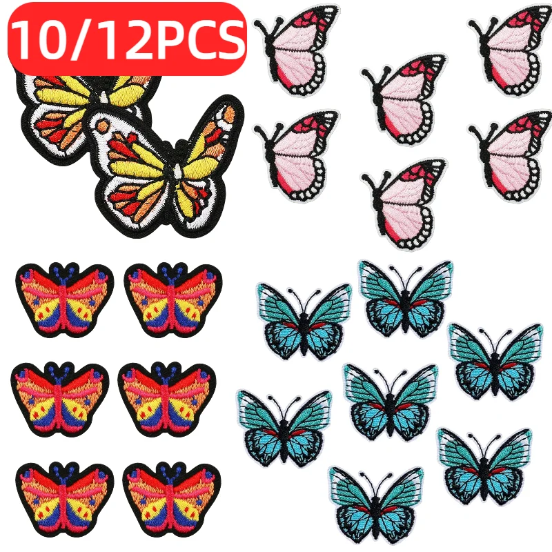 10/12PCS Bulk Cartoon Exquisite Butterfly Embroidery Cloth Colorful Butterfly Patch Clothes Decoration Blue Butterfly Ironing
10/12PCS Bulk Cartoon Exquisite Butterfly Embroidery Cloth Colorful Butterfly Patch Clothes Decoration Blue Butterfly Ironing