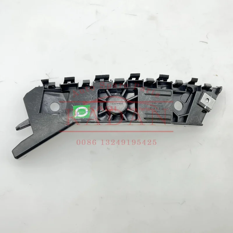 Original QualityFront Bumper Bracket For Chery Tiggo 8 602000026AA 602000027AA
Original QualityFront Bumper Bracket For Chery Tiggo 8 602000026AA 602000027AA