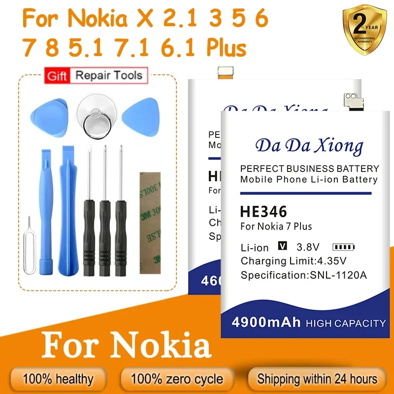Аккумулятор для телефона Nokia X 2,1, 3, 5, 6, 7, 8, 5,1, 7,1, 6,1 Plus, HE317, HE321, HE328, HE330, HE341HE342, HE346, совершенно новый
Аккумулятор для телефона Nokia X 2,1, 3, 5, 6, 7, 8, 5,1, 7,1, 6,1 Plus, HE317, HE321, HE328, HE330, HE341HE342, HE346, совершенно новый