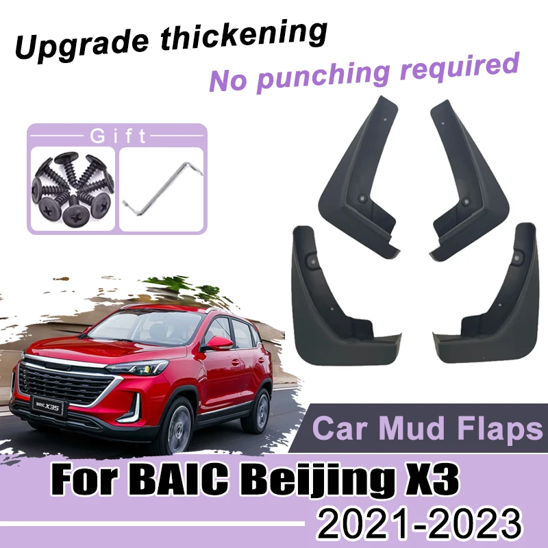 Car Fenders for BAIC Beijing X3 2021~2025 Cirelli 2 3 EVO 5 X35 Mud Flaps Guard Splash Mudguards Splash-proof Auto Accessories
Car Fenders for BAIC Beijing X3 2021~2025 Cirelli 2 3 EVO 5 X35 Mud Flaps Guard Splash Mudguards Splash-proof Auto Accessories
