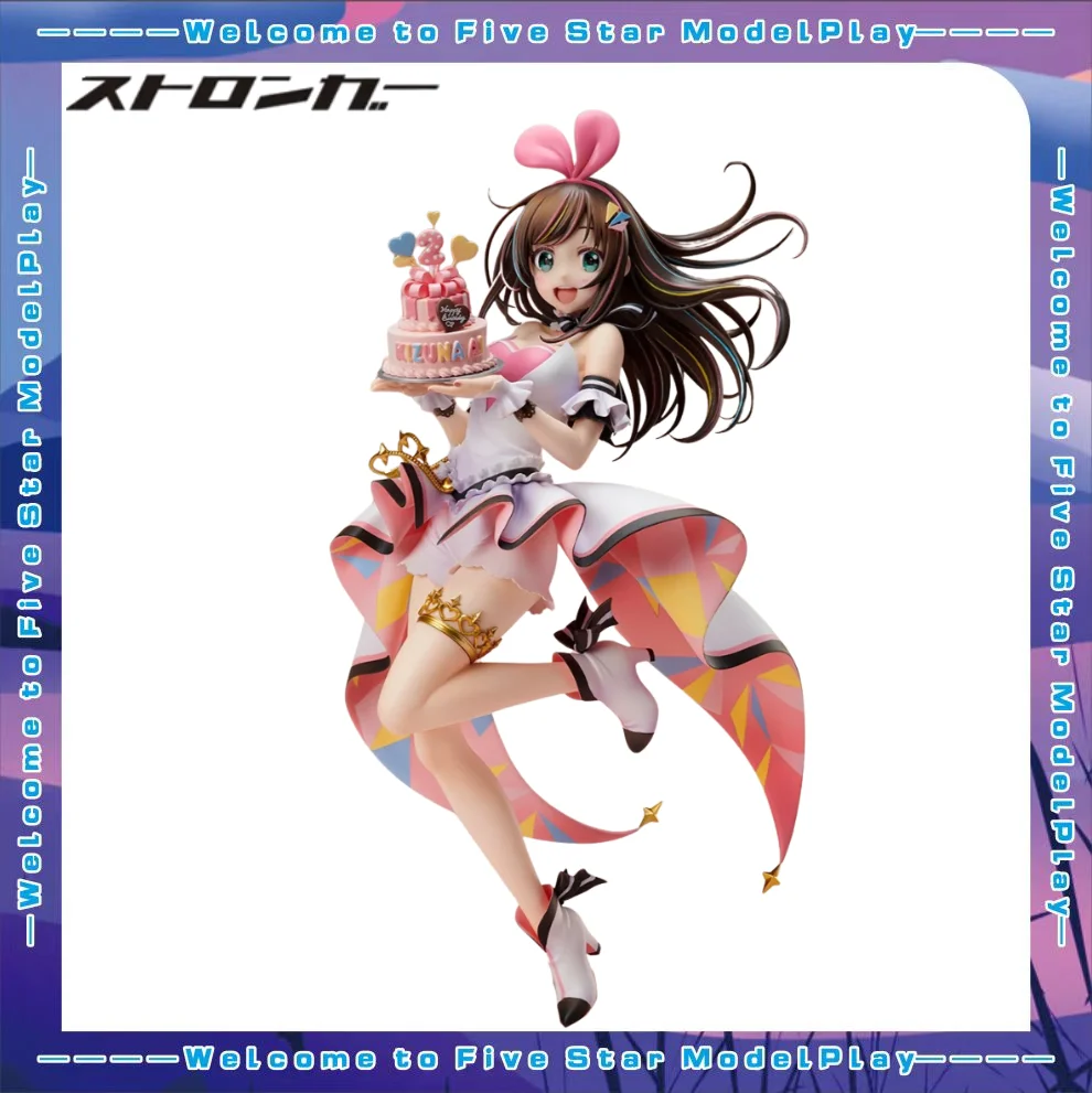 【FS】Stronger A.I.Channel Kizuna AI ~Birthday with U~ Scale 1/7 Figure Model Toy Gift
【FS】Stronger A.I.Channel Kizuna AI ~Birthday with U~ Scale 1/7 Figure Model Toy Gift