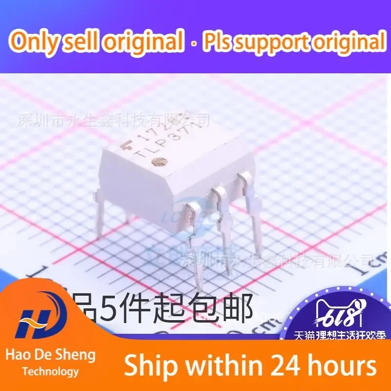 10PCS/LOT TLP371 TLP371F DIP6 New Original in Stock Power bank
10PCS/LOT TLP371 TLP371F DIP6 New Original in Stock Power bank