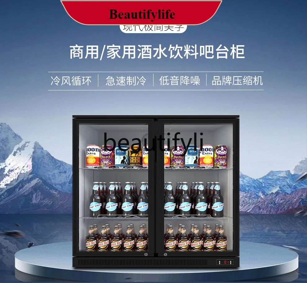 E132 Embedded Beverage Bar Counter Refrigerated Display Cabinet Air-Cooled Countertop Double Door Refrigerator Freezer
E132 Embedded Beverage Bar Counter Refrigerated Display Cabinet Air-Cooled Countertop Double Door Refrigerator Freezer