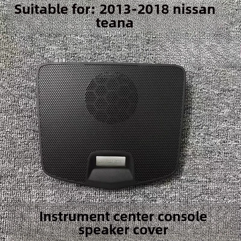 Для NISSAN13-18TEANA крышка динамика центральной консоли
Для NISSAN13-18TEANA крышка динамика центральной консоли