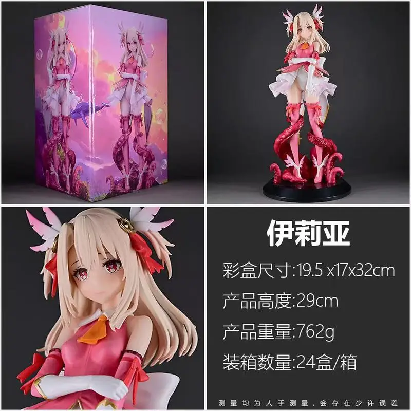 29cm Anime Figure Illya Gk Model Magical Girl Two Dimensional Pretty Girl Collectible Table Decoration Ornament Fans Toy Gift
29cm Anime Figure Illya Gk Model Magical Girl Two Dimensional Pretty Girl Collectible Table Decoration Ornament Fans Toy Gift