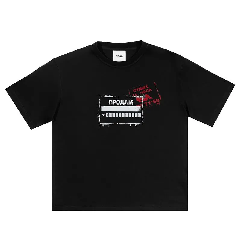 European American streetwear ins round neck T-shirt trendy brand couple Y2K retro cotton men and women niche oversized T-shirt
European American streetwear ins round neck T-shirt trendy brand couple Y2K retro cotton men and women niche oversized T-shirt