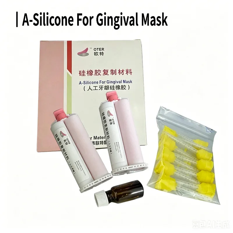 50ml/Pc Dentistry Supplies A-Silicone for Gingival Mask Duplication Silicone Material Oral Impression Copy Modulo Dental Lab
50ml/Pc Dentistry Supplies A-Silicone for Gingival Mask Duplication Silicone Material Oral Impression Copy Modulo Dental Lab