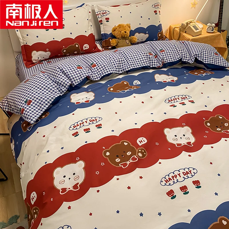 Washed Cotton Four-Piece Dormitory Spring and Autumn Bedding Single Bed Sheet Quilt Cover Quilt Three-Piece Set
Washed Cotton Four-Piece Dormitory Spring and Autumn Bedding Single Bed Sheet Quilt Cover Quilt Three-Piece Set