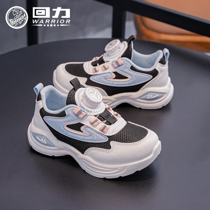 Детская повседневная обувь Warrior для мальчиков, новинка 2023 года, осенние легкие детские дышащие кроссовки для бега для школы
Детская повседневная обувь Warrior для мальчиков, новинка 2023 года, осенние легкие детские дышащие кроссовки для бега для школы