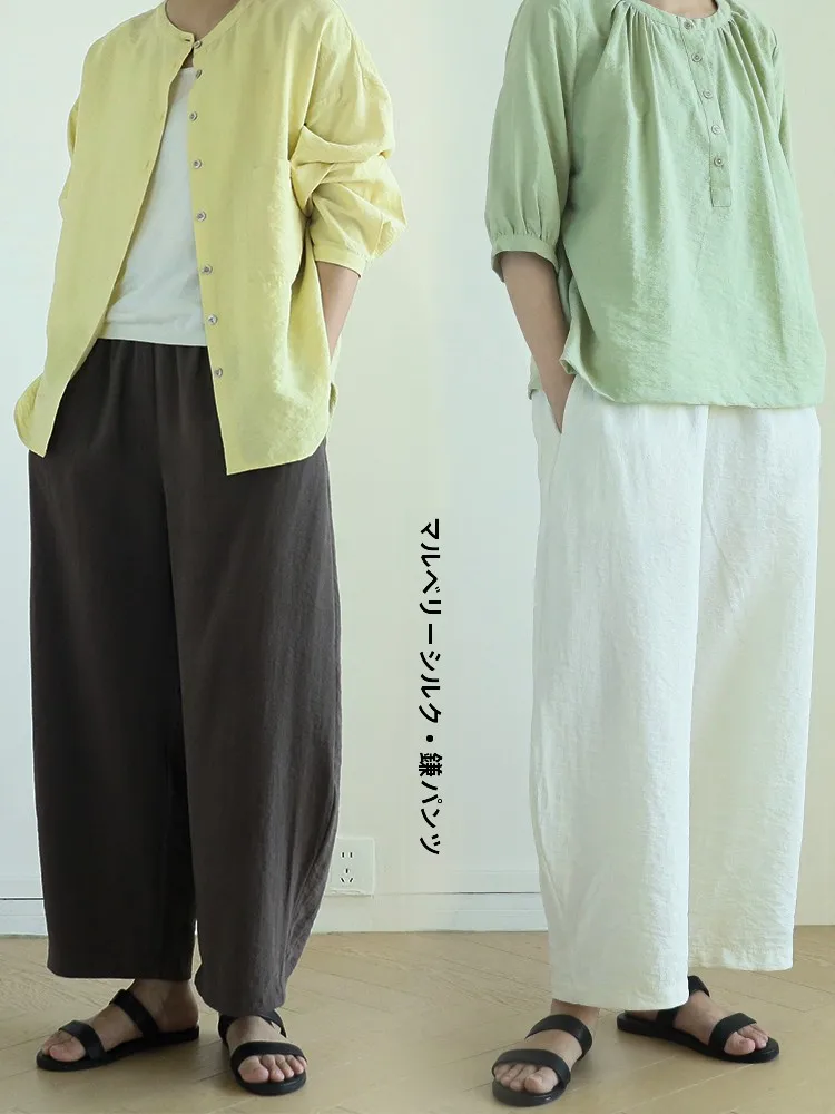 Женские свободные шелковые брюки, осенняя новинка, из сухого шелка, широкие брюки-палаццо длиной 7/8, с мягким эластичным поясом
Женские свободные шелковые брюки, осенняя новинка, из сухого шелка, широкие брюки-палаццо длиной 7/8, с мягким эластичным поясом