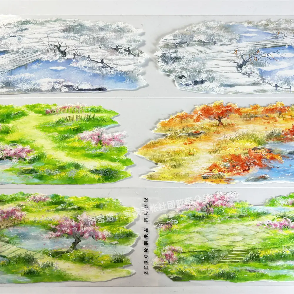 Journal Washi Pet Tape Sisisixi Trail Zero Grass Path Ancient PET Scrapbooking Phone Case Sticker
Journal Washi Pet Tape Sisisixi Trail Zero Grass Path Ancient PET Scrapbooking Phone Case Sticker
