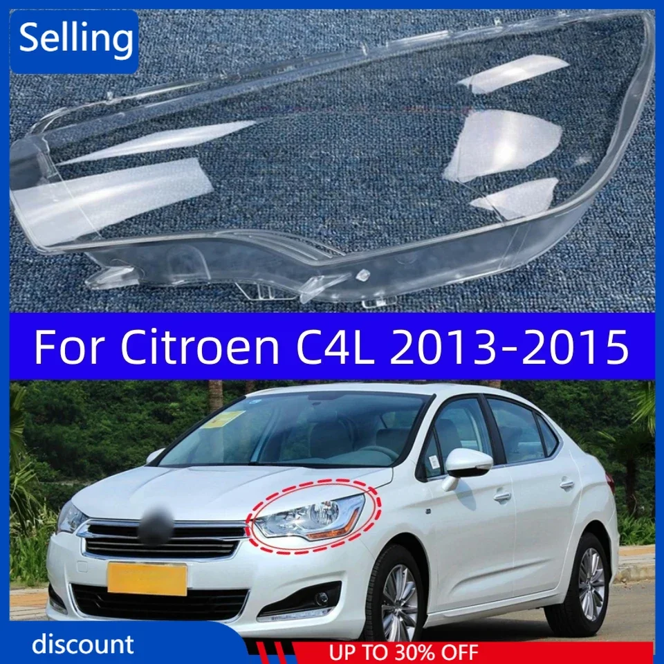 Для Citroen C4L 2013 2014 2015, автомобильные аксессуары, замена прозрачных фонарей из ПК, линзы для фар
Для Citroen C4L 2013 2014 2015, автомобильные аксессуары, замена прозрачных фонарей из ПК, линзы для фар