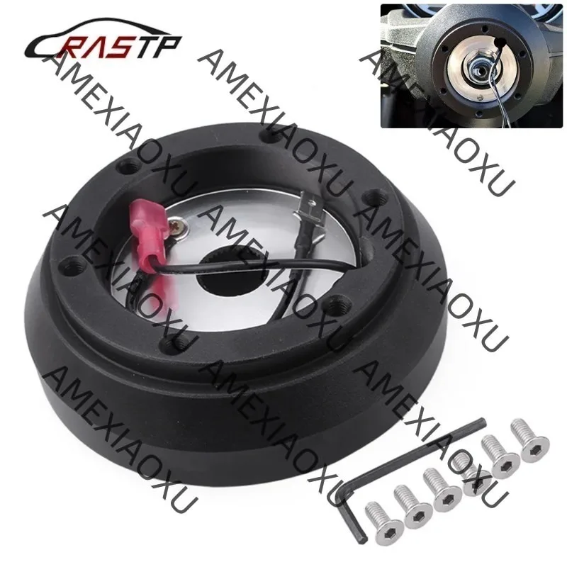 Short Hub Steering Wheel Adapter For Genesis Miata RX-7 RX-8 626 Protege Tiburon 160H
Short Hub Steering Wheel Adapter For Genesis Miata RX-7 RX-8 626 Protege Tiburon 160H