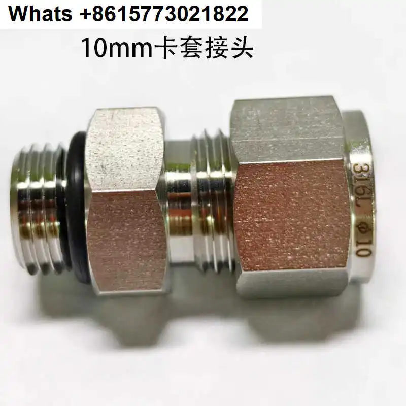 HORIBA gas flow meter flow controller matching connector 3, 6, 8, 10mm card sleeve 1/4VCR
HORIBA gas flow meter flow controller matching connector 3, 6, 8, 10mm card sleeve 1/4VCR