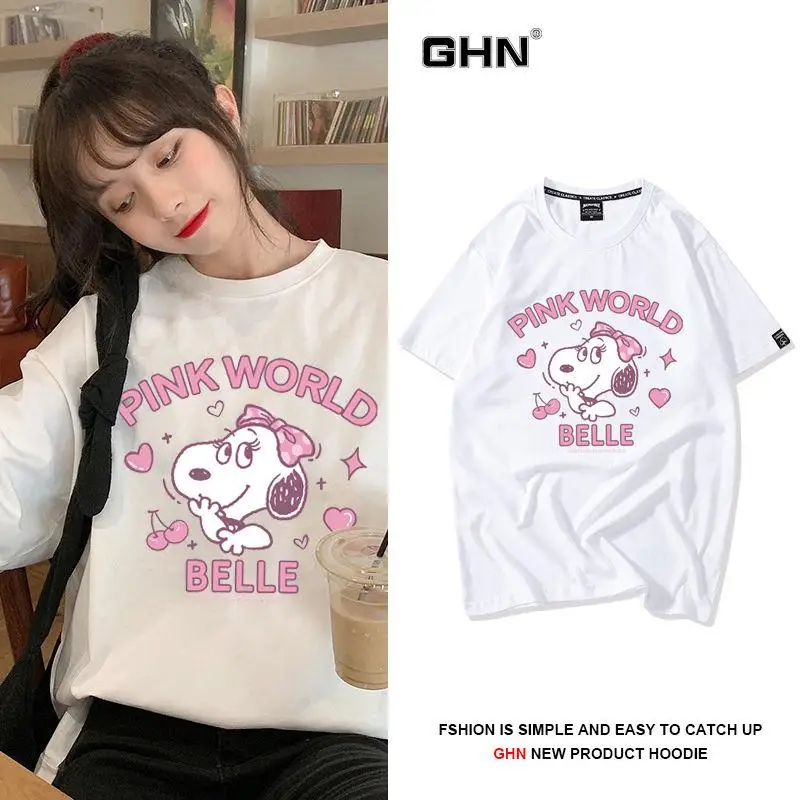Kawaii Snoopy аниме мультфильм Милая футболка Co фирменные с коротким рукавом парные новые летние хлопковые свободные с коротким рукавом Топ
Kawaii Snoopy аниме мультфильм Милая футболка Co фирменные с коротким рукавом парные новые летние хлопковые свободные с коротким рукавом Топ