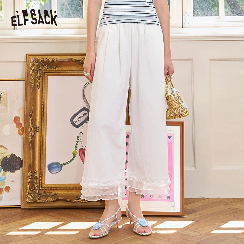 ELFSACK 2025 Summer New Arrivals Lace Patchwork Loose Straight Leg Casual Pants For Women
ELFSACK 2025 Summer New Arrivals Lace Patchwork Loose Straight Leg Casual Pants For Women