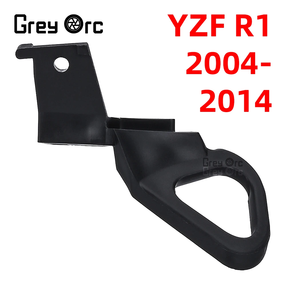 Motorcycle Front Brake Pump Oil Cup Fixing Bracket Cover For Yamaha YZF-R1 YZFR1 2004-2024 2005 2006 2007 2008 Accessories
Motorcycle Front Brake Pump Oil Cup Fixing Bracket Cover For Yamaha YZF-R1 YZFR1 2004-2024 2005 2006 2007 2008 Accessories