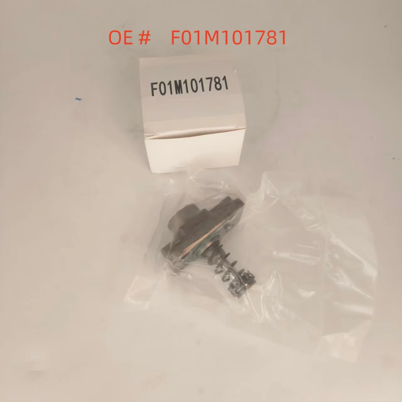  high quality new F01M101781 Common rail fuel pump plunger For engine parts
high quality new F01M101781 Common rail fuel pump plunger For engine parts