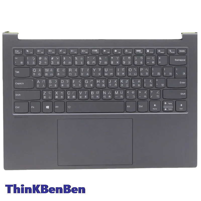 TW Traditional Slate Grey Keyboard Upper Case Palmrest Shell Cover For Lenovo Yoga Slim 7 Pro 14 14ACH5 D OD 5CB1D66025
TW Traditional Slate Grey Keyboard Upper Case Palmrest Shell Cover For Lenovo Yoga Slim 7 Pro 14 14ACH5 D OD 5CB1D66025