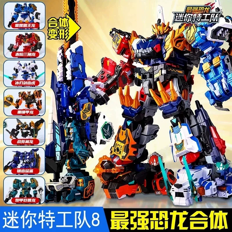 MINI FORCE: Super Dino Power Transformation Action Figures Tyranno Rex King Ultimate Tyranno Rex King D9 Toys Boy Birthday Gift
MINI FORCE: Super Dino Power Transformation Action Figures Tyranno Rex King Ultimate Tyranno Rex King D9 Toys Boy Birthday Gift