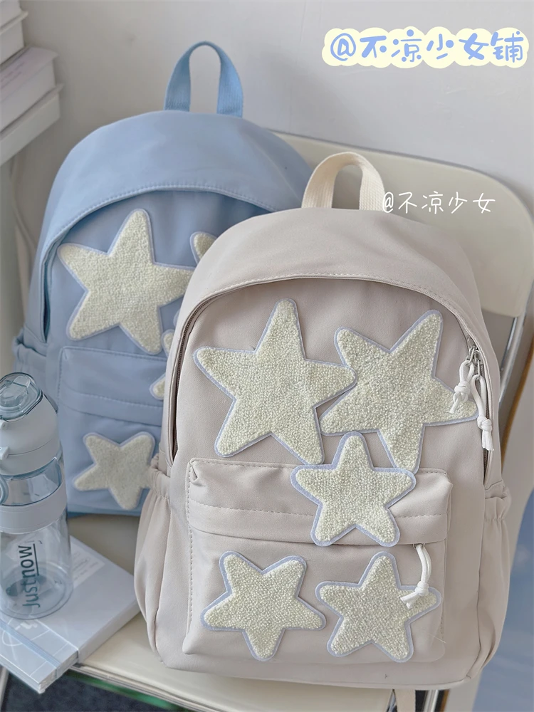 Японский Ins Fresh Mochila рюкзак для девочек-подростков, школьная сумка со звездами, универсальные сумки Mochilas Mujer для женщин
Японский Ins Fresh Mochila рюкзак для девочек-подростков, школьная сумка со звездами, универсальные сумки Mochilas Mujer для женщин