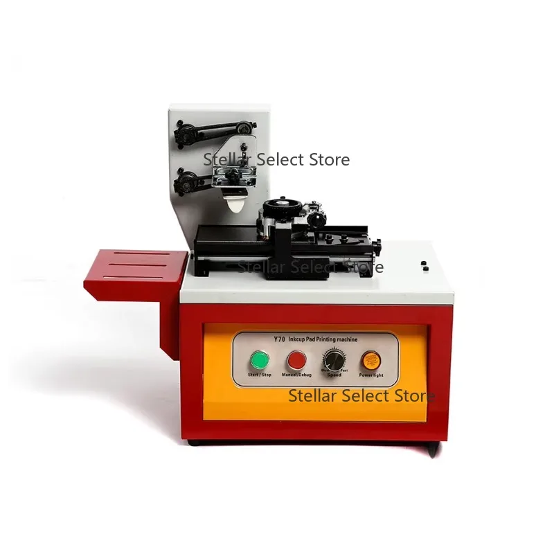Professional Oil Cup Type Pad Printer , Ink Cup Pad Printing Machine
Professional Oil Cup Type Pad Printer , Ink Cup Pad Printing Machine