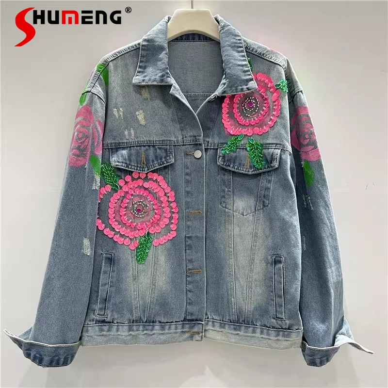 Women 2026 Spring New Jackets Hand-painted Rose Graffiti Splicing Sequin Denim Coats Color Matching Loose Women's Denim Jacket
Women 2026 Spring New Jackets Hand-painted Rose Graffiti Splicing Sequin Denim Coats Color Matching Loose Women's Denim Jacket