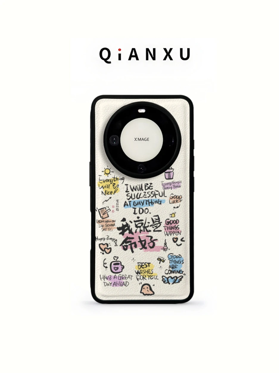 QX Mate 60 pro Leather Phone Case Women's Style Anti-Fall Protection High-End Sensation Small Audience M60 Female Shoc...
QX Mate 60 pro Leather Phone Case Women's Style Anti-Fall Protection High-End Sensation Small Audience M60 Female Shoc...