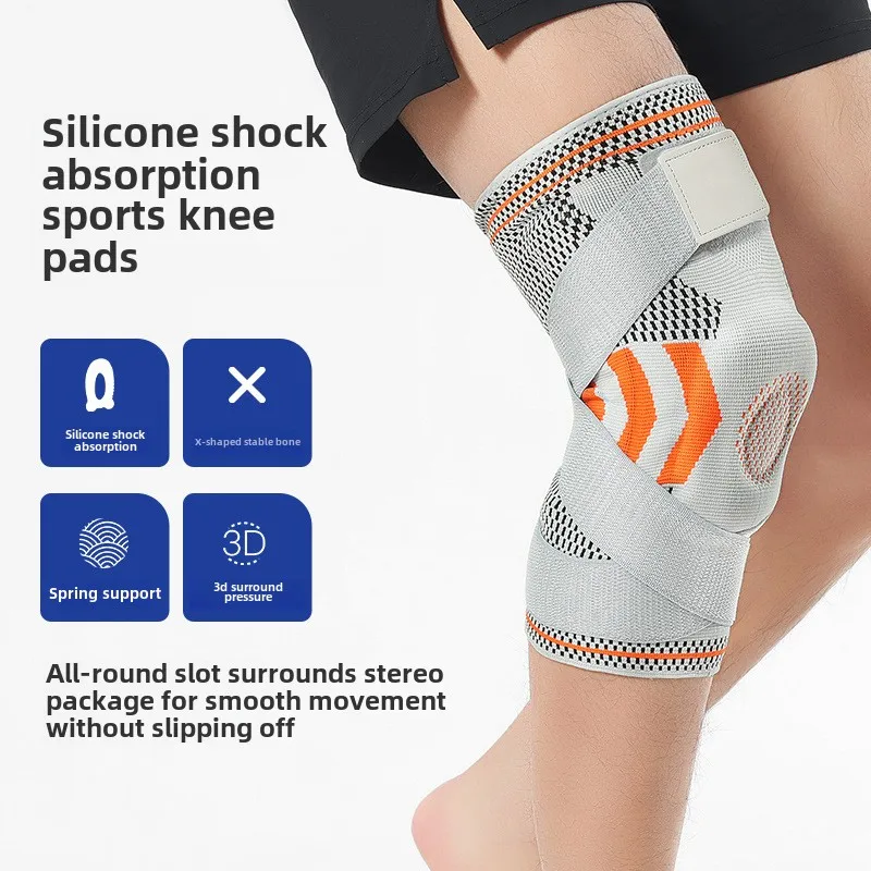 Sports knee pads double straps summer silicone basketball meniscus protection breathable cycling sports protective gear
Sports knee pads double straps summer silicone basketball meniscus protection breathable cycling sports protective gear