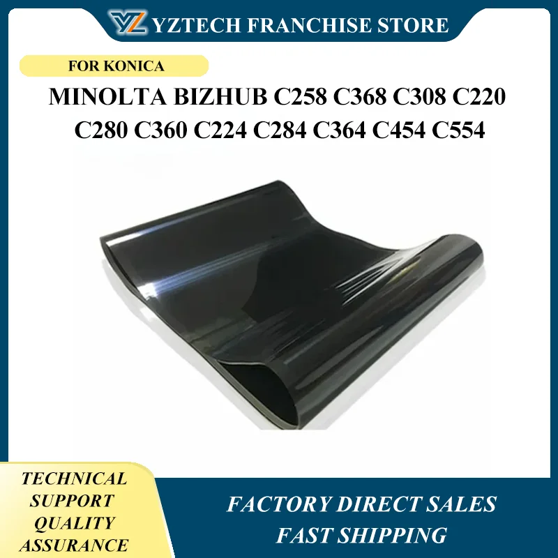 Transfer Belt quality C226 C221 C224e For Konica Minolta Bizhub C258 C368 C308 C220 C280 C360 C224 C284 C364 C454 C554
Transfer Belt quality C226 C221 C224e For Konica Minolta Bizhub C258 C368 C308 C220 C280 C360 C224 C284 C364 C454 C554