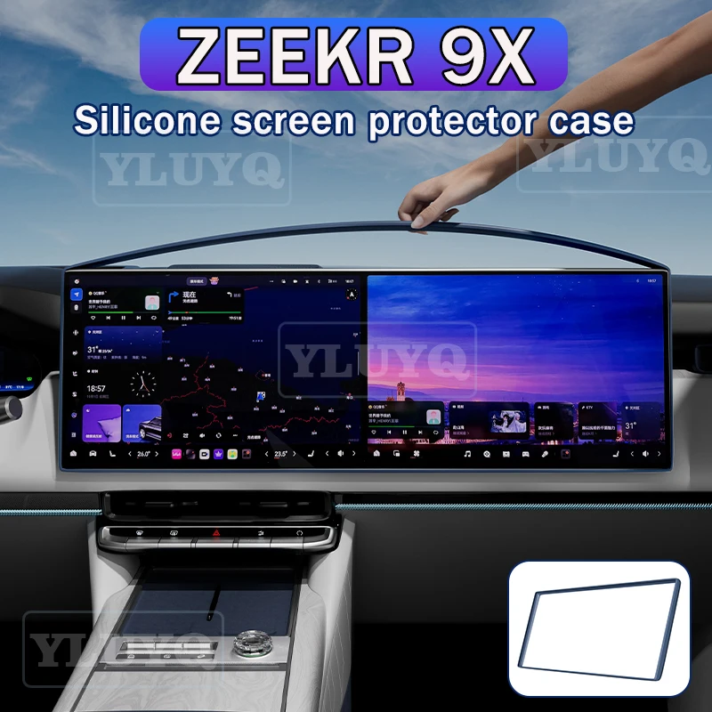For 2026 ZEEKR 9X Central Control Screen Protective Case Navigation Display Silicone Frame Anti-Bump Interior Accessories
For 2026 ZEEKR 9X Central Control Screen Protective Case Navigation Display Silicone Frame Anti-Bump Interior Accessories