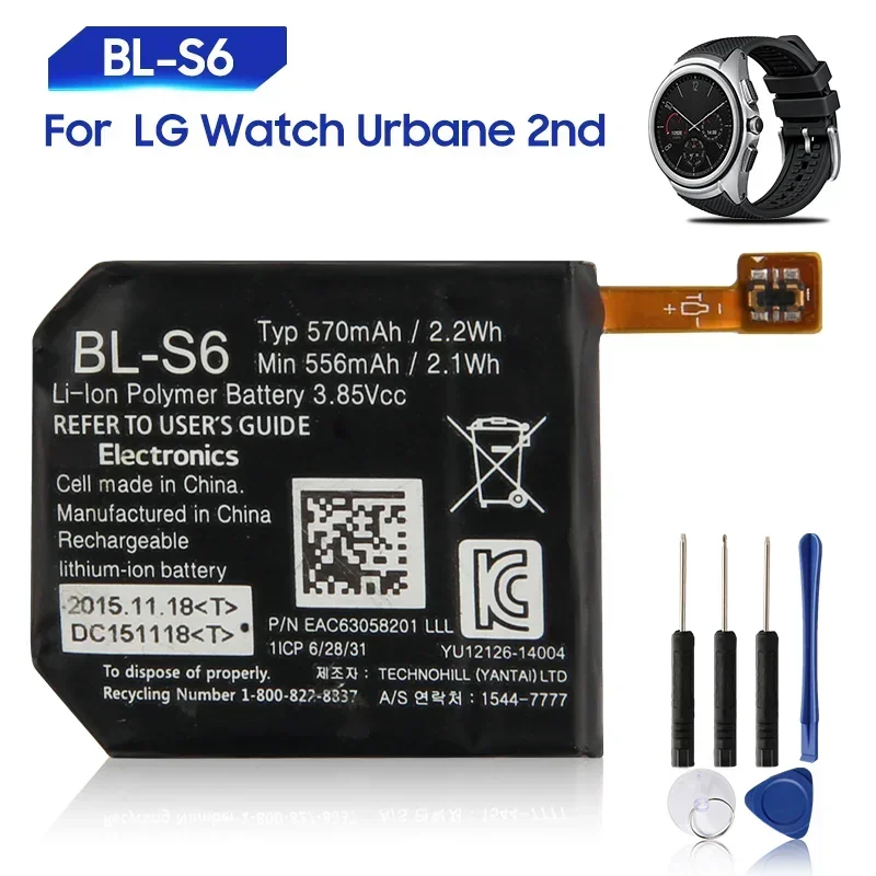 Сменная батарея BL-S6 для LG Watch Urbane 2nd Edition LTE W200 W200A, перезаряжаемые батареи 570 мАч с бесплатными инструментами
Сменная батарея BL-S6 для LG Watch Urbane 2nd Edition LTE W200 W200A, перезаряжаемые батареи 570 мАч с бесплатными инструментами