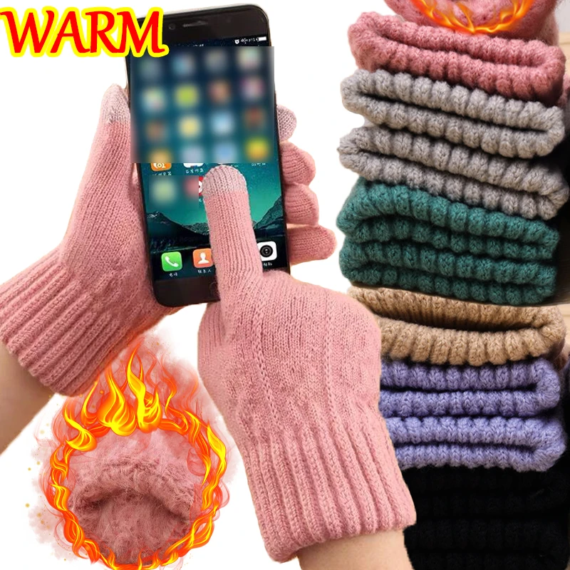 Velvet Knitted Thicken Gloves Women Winter Warm Woolen Mittens Female Outdoor Cycling Driving Touchscreen Full Finger Gloves
Velvet Knitted Thicken Gloves Women Winter Warm Woolen Mittens Female Outdoor Cycling Driving Touchscreen Full Finger Gloves