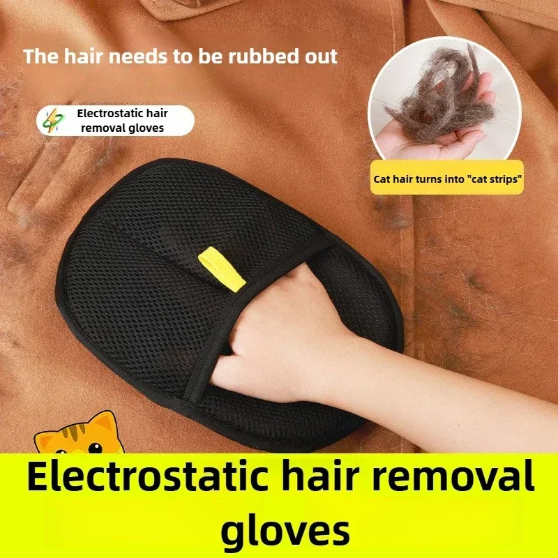 Efficient Pet Hair Cleaning Gloves Depilation Brushing Tools For Dog Cat Grooming Soft Brush Removes Hair From Sofa Carpet
Efficient Pet Hair Cleaning Gloves Depilation Brushing Tools For Dog Cat Grooming Soft Brush Removes Hair From Sofa Carpet