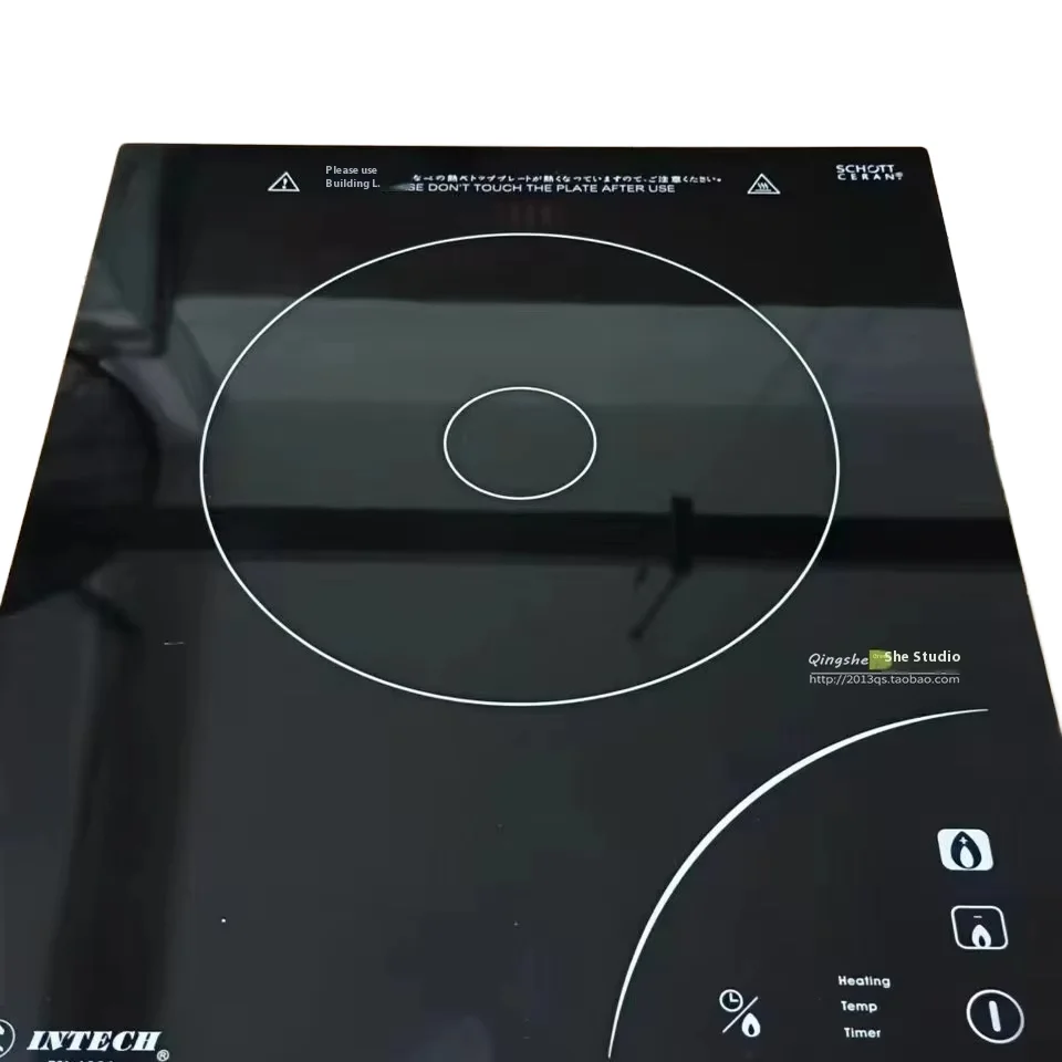 Yufu Baokeeng INTECH High Power 2.4KW Commercial Embedded Induction Cooker Over-Temperature Protection Kitchen Equipment
Yufu Baokeeng INTECH High Power 2.4KW Commercial Embedded Induction Cooker Over-Temperature Protection Kitchen Equipment