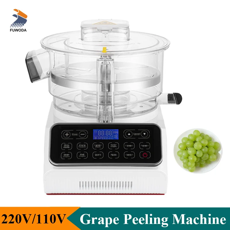 Электрическая кухонная машина для очистки винограда, маленькая машина для чистки фруктов, томатов и вишни, высокоэффективная машина для удаления кожуры с винограда
Электрическая кухонная машина для очистки винограда, маленькая машина для чистки фруктов, томатов и вишни, высокоэффективная машина для удаления кожуры с винограда