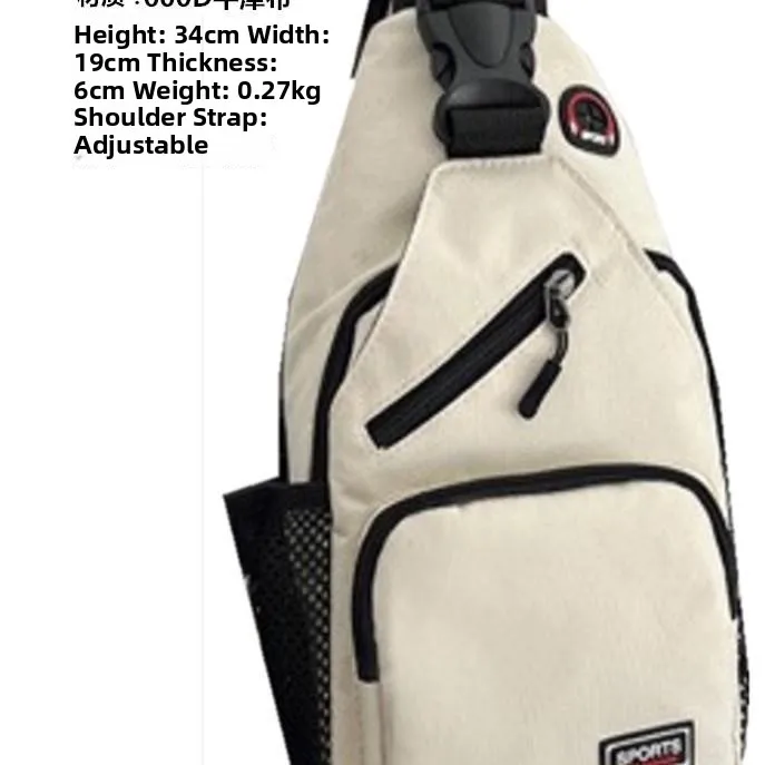 Multifunctional Fashionable Small Chest Bag Wear Resistant Crossbody Bag Single Shoulder Bag Sporty Versatile Casual Bag
Multifunctional Fashionable Small Chest Bag Wear Resistant Crossbody Bag Single Shoulder Bag Sporty Versatile Casual Bag