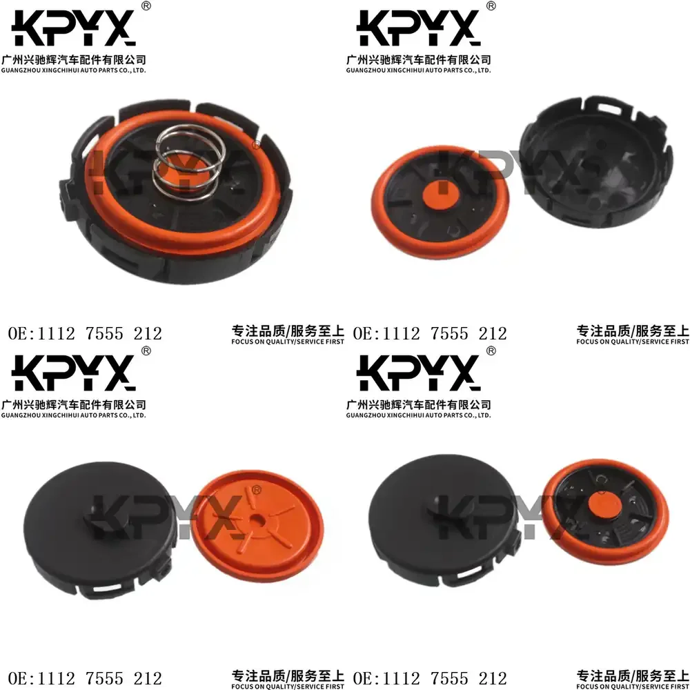 Крышка выпускного клапана для BMW 1, 3, 5 серии, X1, X3, Z4, E60, E83, E84, E90, запчасть для авто, замена OEM 11127555212
Крышка выпускного клапана для BMW 1, 3, 5 серии, X1, X3, Z4, E60, E83, E84, E90, запчасть для авто, замена OEM 11127555212
