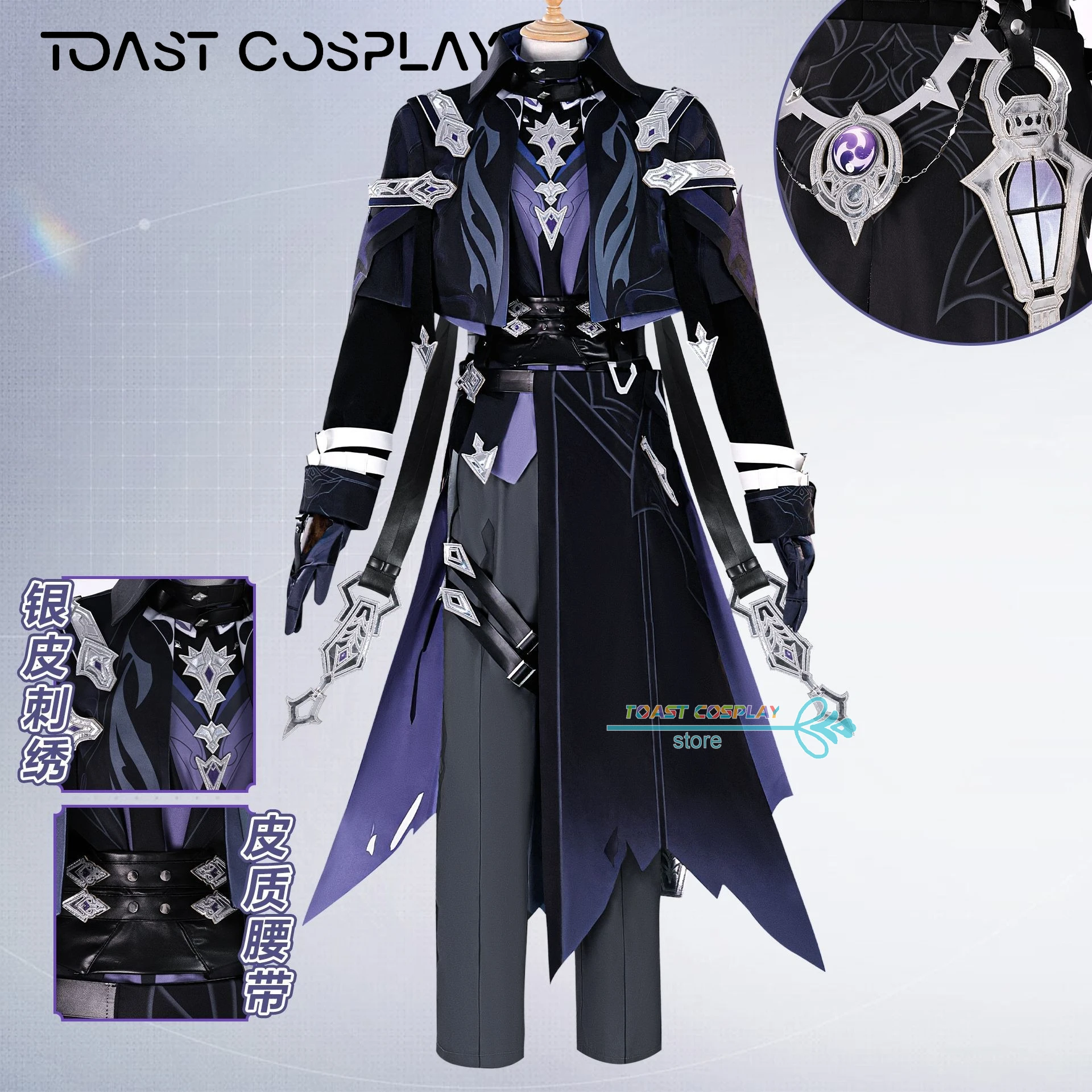 Game GenshinImpact Kyryll Chudomirovich Flins Cosplay Costume Outfit Halloween Comic Role Play Uniform Wig Shoes Prop
Game GenshinImpact Kyryll Chudomirovich Flins Cosplay Costume Outfit Halloween Comic Role Play Uniform Wig Shoes Prop