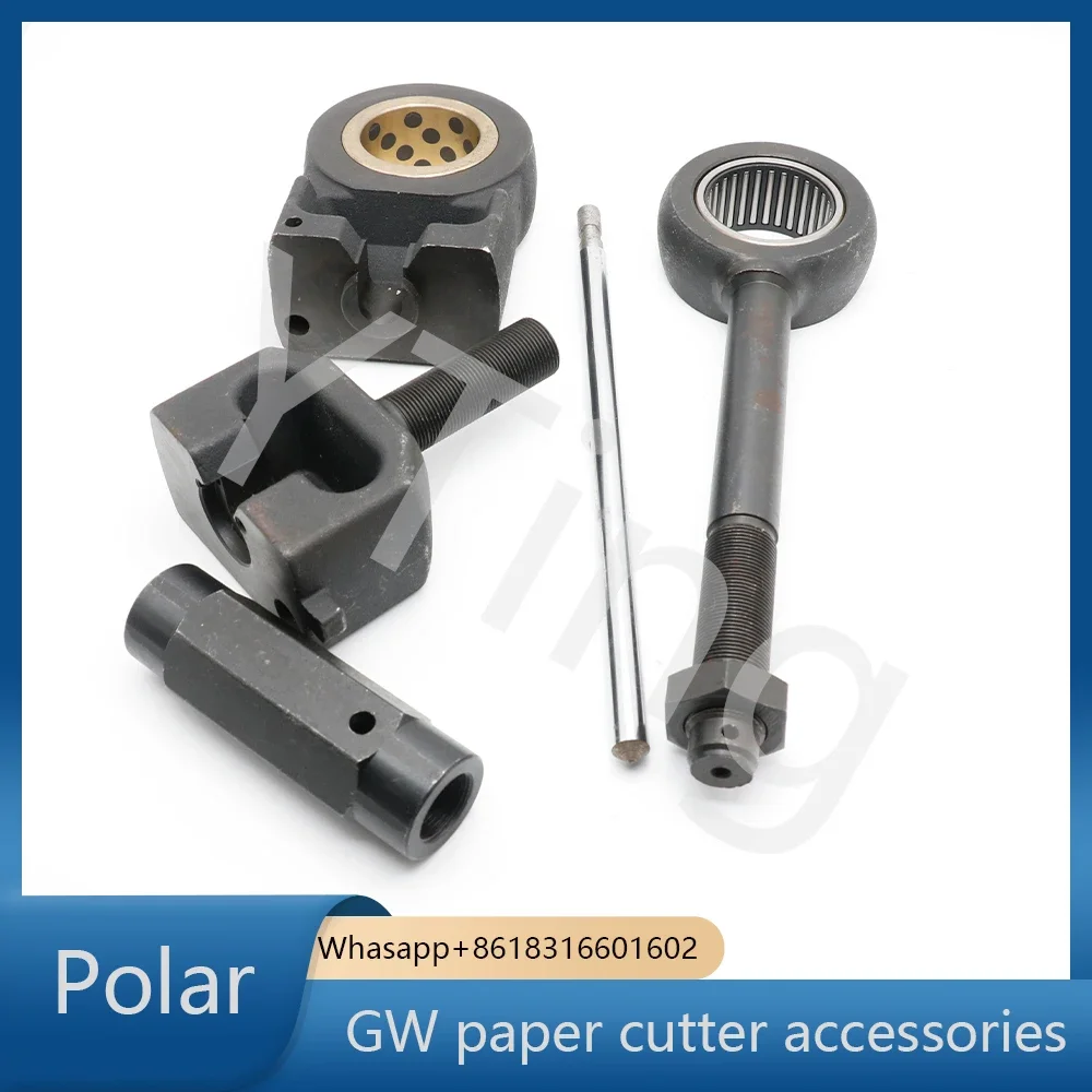 Аксессуары для резки бумаги Polar Gw Резак для бумаги Рулевая тяга Безопасная защитная рамка для корпуса Набор нижнего ножа Шатун в сборе
Аксессуары для резки бумаги Polar Gw Резак для бумаги Рулевая тяга Безопасная защитная рамка для корпуса Набор нижнего ножа Шатун в сборе