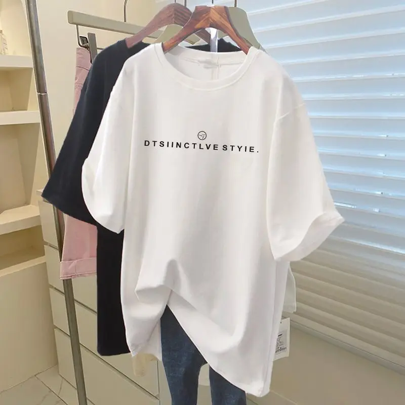 Summer Letter Chic Printed Short Sleeve O-neck Pullover Lady Simple Casual Top Tees Women Loose Basics Pure Cotton T-shirt
Summer Letter Chic Printed Short Sleeve O-neck Pullover Lady Simple Casual Top Tees Women Loose Basics Pure Cotton T-shirt
