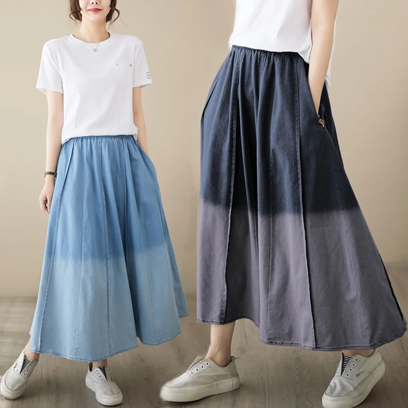 High-End Anti-Aging Versatile Korean Gradient Denim Elastic Waist Skirt plus Size Simple Slimming A-Line Denim Skirt
High-End Anti-Aging Versatile Korean Gradient Denim Elastic Waist Skirt plus Size Simple Slimming A-Line Denim Skirt