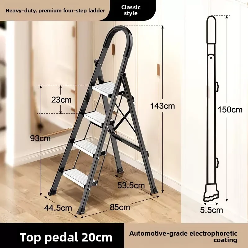 Stable Household Goods Ladder Household Herringbone Ladder Multifunctional Folding Ladder Telescopic Stairs
Stable Household Goods Ladder Household Herringbone Ladder Multifunctional Folding Ladder Telescopic Stairs