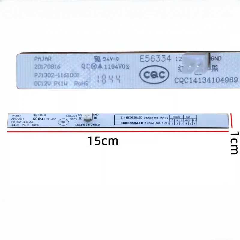 1PC Suitable for Skyworth refrigerator cold storage lighting LED light bar 12V BCD-469 483L
1PC Suitable for Skyworth refrigerator cold storage lighting LED light bar 12V BCD-469 483L